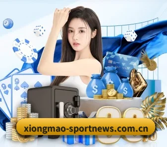 Panda Sports电竞数据馆 APP